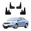 4PCS Car Mud Flaps Splash Guards Mudguards Car Mud Flaps Compatible with Geely  Emgrand 2012 2013 2014 2015 2016 2017