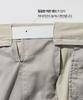 STCO Diems Tricot Cool Touch Slacks_Beige (Straight Fit)_Dpaxb09Esd