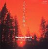 CD L.A.WORKSHOP, NEW YORKER - Norwegian Wood II COCA9178 Япония Джаз Б/У