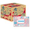 [Baby Wipes] Moony Baby Wipes, Soft and Thick Material, 99% Pure Water, Refill, 1800 Sheets (60 Sheets X 30), Additive-free (no Alcohol, Fragrance, Pa