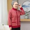 Grandma Autumn and Winter Clothes Middle-aged and Old Knitted Sweaters for Women, Elderly Clothes, Mother's Fleece Thickened Coat, Wife's Warm Sweater