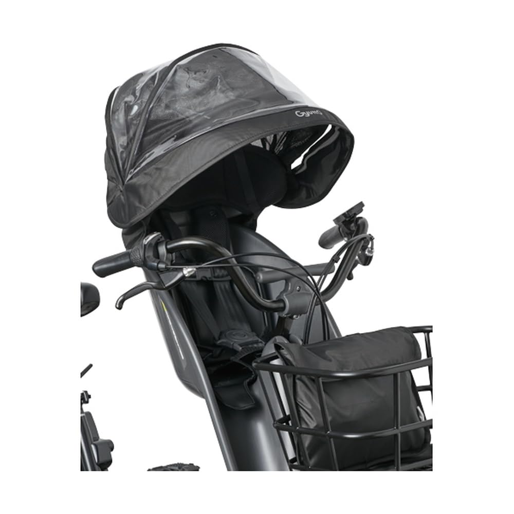 Panasonic Оригинальный дождевик для детского сиденья для переднего сиденья Gyutkroom F NAR193 черный