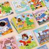 15/30Pcs Mini Cartoon Animal Paper Jigsaw Puzzles Educational Toy Kids Birthday Party Favors Gift School Rewards Pinata Fillers