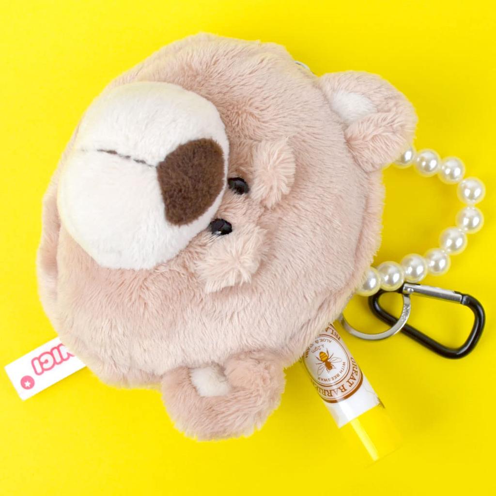 NICI Mini Bear Figurine Pouch, German Animal, Coin Purse, Carabiner, Keychain, Bag Charm, Accessory, Gift, Present, Collection, Brown