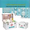 Алюминиевая аптечка Jinlongxing 14 дюймов