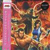 LP Record NAMCO SOUNDS - Tekken? 5 Original Soundtrack (3LP) LMLP035 Laced Records 2022 UK Anime/Game