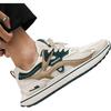 Huili Men's Soft-Soled Sneakers, New Spring 2026 Style Breathable WXY2341W, White-Green Size 43 (Single Mesh)
