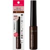 Подводка для глаз Kiss Me FERME Smooth Fit Eyeliner 02 Brown, 6 мл, жидкая подводка для глаз, которую можно наносить как тонким, так и толстым слоем с помощью горячей воды. Ультратонкая