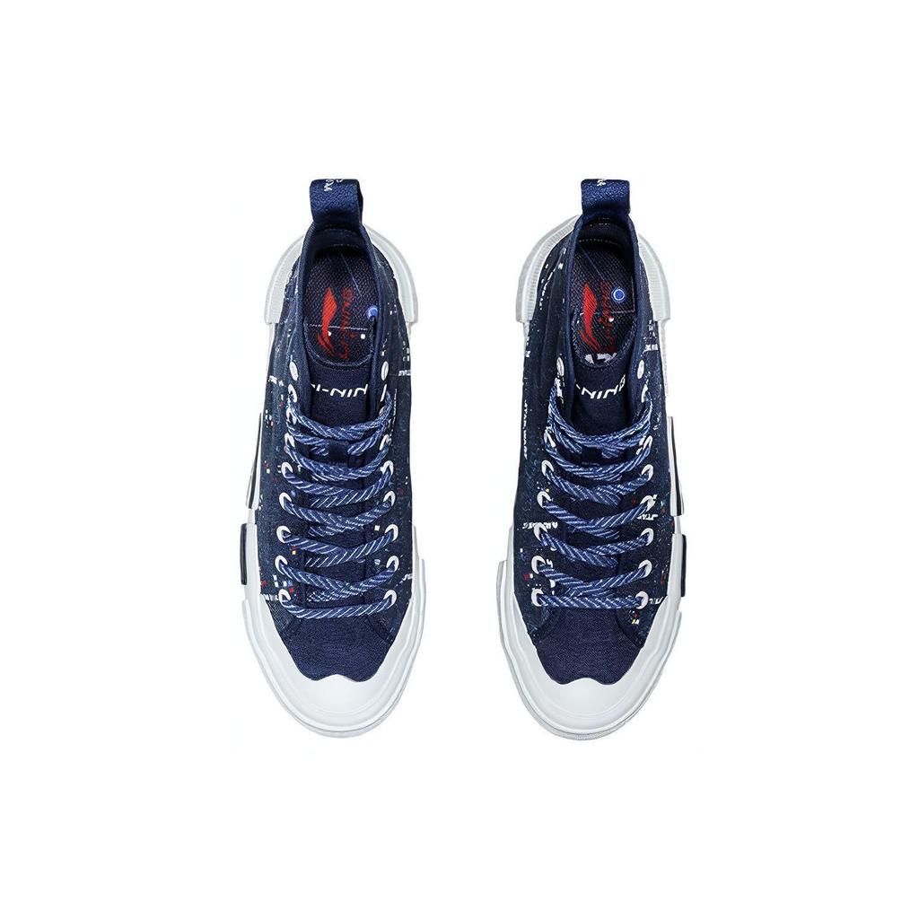 Li Ning Удобные и модные Покрытие Нескользящие, Износостойкие, Легкие Высокие Кеды для Скейтборда Мужские AGCQ241-4
