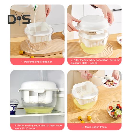 Фильтр для йогурта большой емкости, фильтр для йогурта, сито для молока, мелкоячеистое сито для риса, чая, сока, сито для еды, йогурт за 15-20 часов, прозрачный контейнер