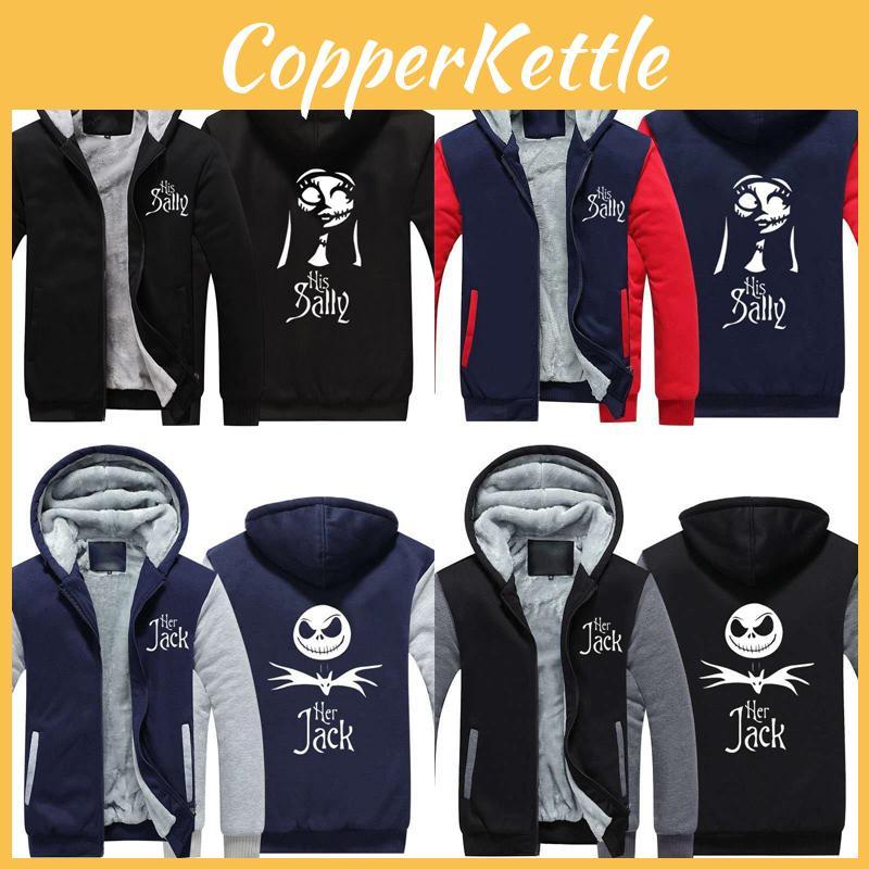 Премиальное качество Кошмар перед Рождеством Салли Джек Утепленное худи Толстовка Пальто для максимального комфорта