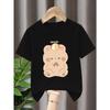 Kids Crewneck Short Sleeve T-Shirt, Soft Light Brown Bear with Striped Hat Cherry Mouth Gentle Soothing Graphic