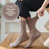 5 Pairs of Men's Pure Cotton Sports Business 5A Antibacterial Breathable Boneless Mesh Mid Tube Socks