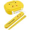 Skater Children's Bento Box, 360ml Capacity, Fluffy Lid, Made In Japan, Single Tier, Dishwasher and Microwave Safe, Pok?mon Pikachu Face Design, 23cm,