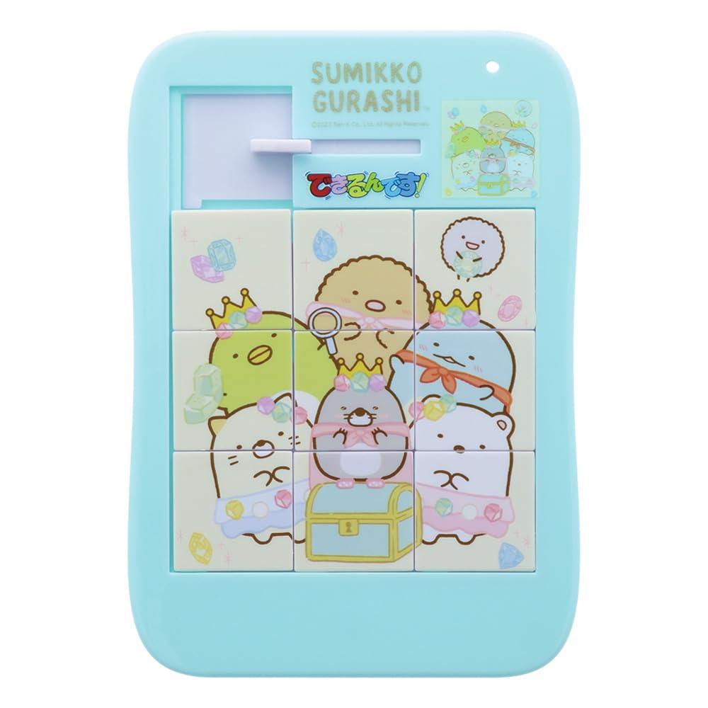 Канцелярские товары Sunstar Я могу сделать Sumikko Gurashi 5231254A это!