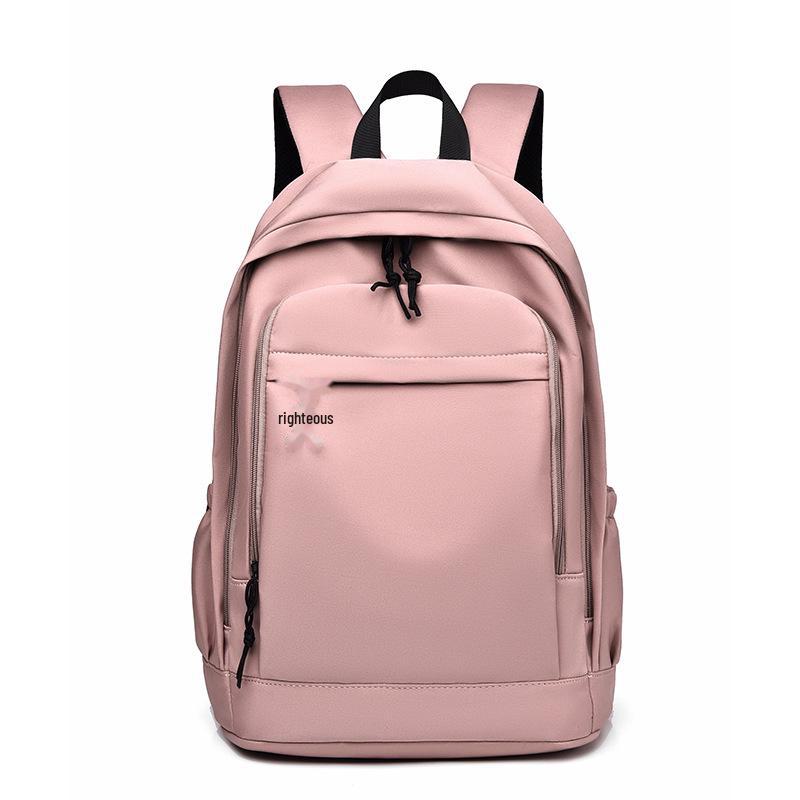 Корейский легкий рюкзак большой вместимости: Модная студенческая и дорожная сумка для мужчин и женщин