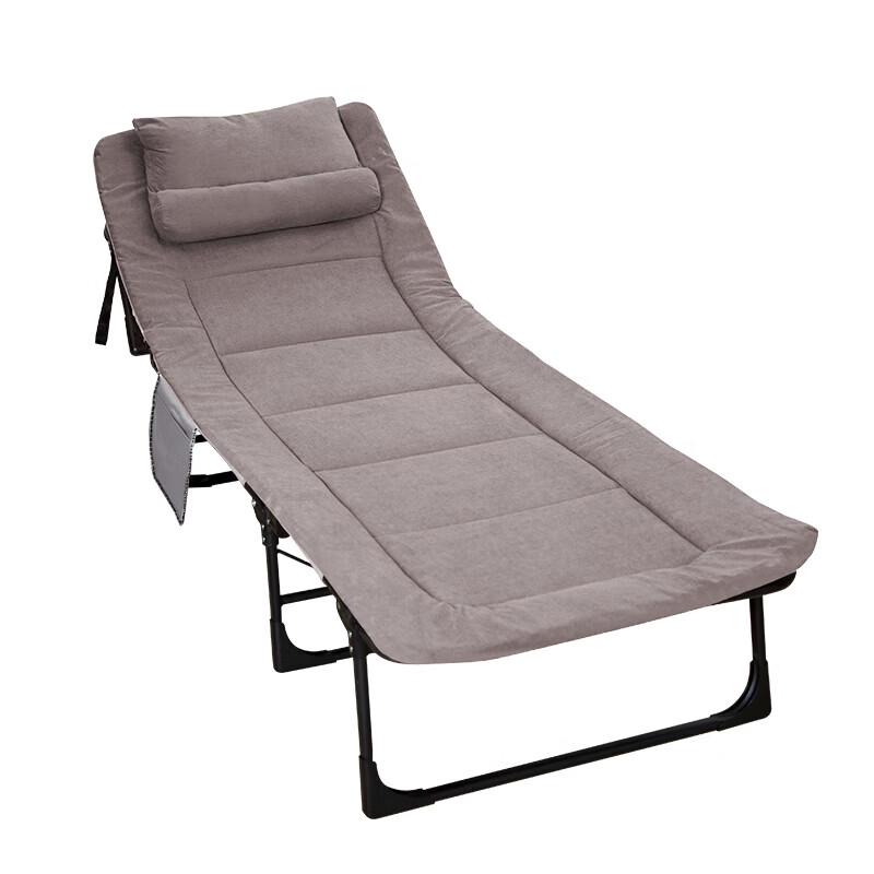 Tri-polar Outdoor Portable Folding Lounge Chair