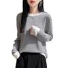 Women S Vintage Striped Crew Neck Loose Long Sleeve Knit Pullover Top