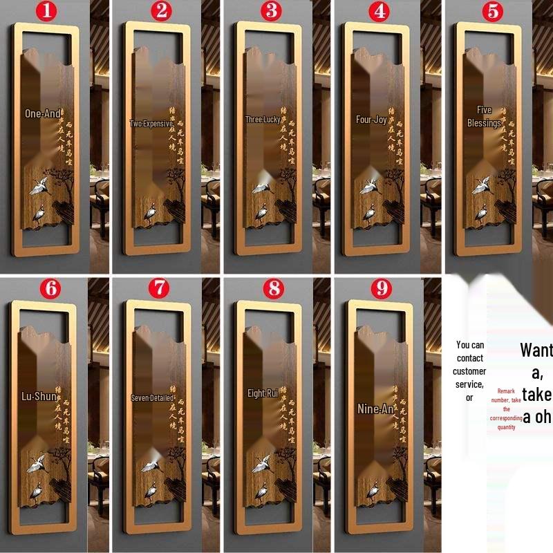 Elegant Chinese Style Hotel and Teahouse Signage for Private Rooms and Club