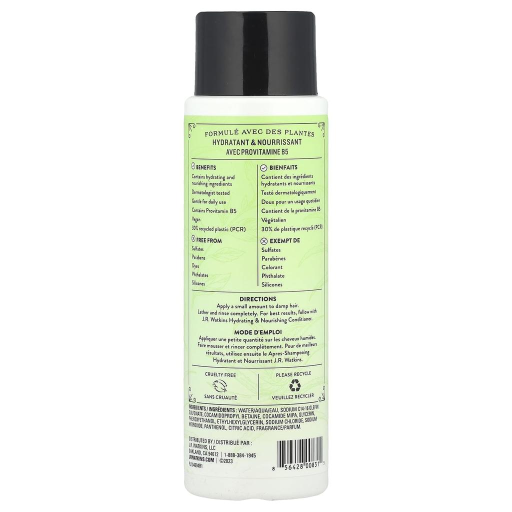 Shampoo, Aloe & Green Tea, 354Ml(12Fl Oz)