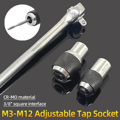 M3-M12 гнездо для метчика 3/8” квадратный привод регулируемые губки экстрактор инструмент переходник для головок метчики развертка экстрактор винтов