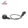 Датчик детонации для OPEL COMBO CORSA B C ASTRA F G VECTRA B TIGRA FRONTERA B ZAFIRA A MERIVA 0177P3 6238370 878187