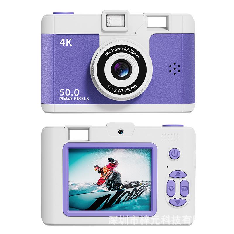 Children's HD Digital Retro Camera: Dual Recording & Multifunctional Mini Toy