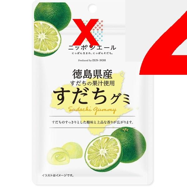 JA Nippon Ale Tokushima Sudachi Gummi 40 гБренд Nippon Ale с крылатой фразой «рожденный в Японии», Nippon-Бренд Nippon Ale с крылатой фразой «рожденный в Японии»,