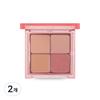 Banila Co Mood On Eye Palette 7g, 2 Packs, 02 Mellow Coral