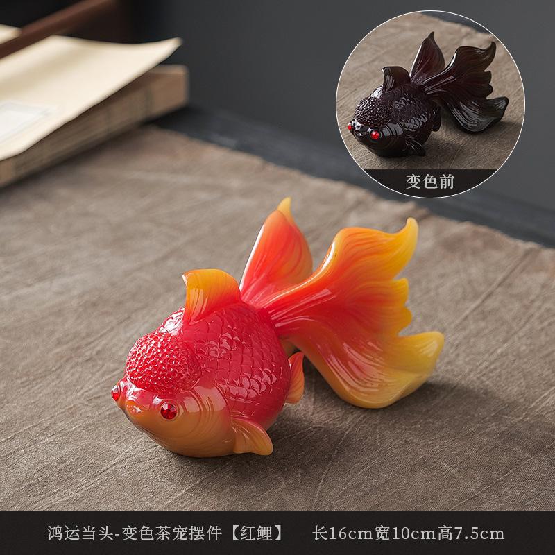 Украшение для чайного столика, меняющее цвет золотое карповое украшение для чайного питомца, аксессуары для чайной церемонии