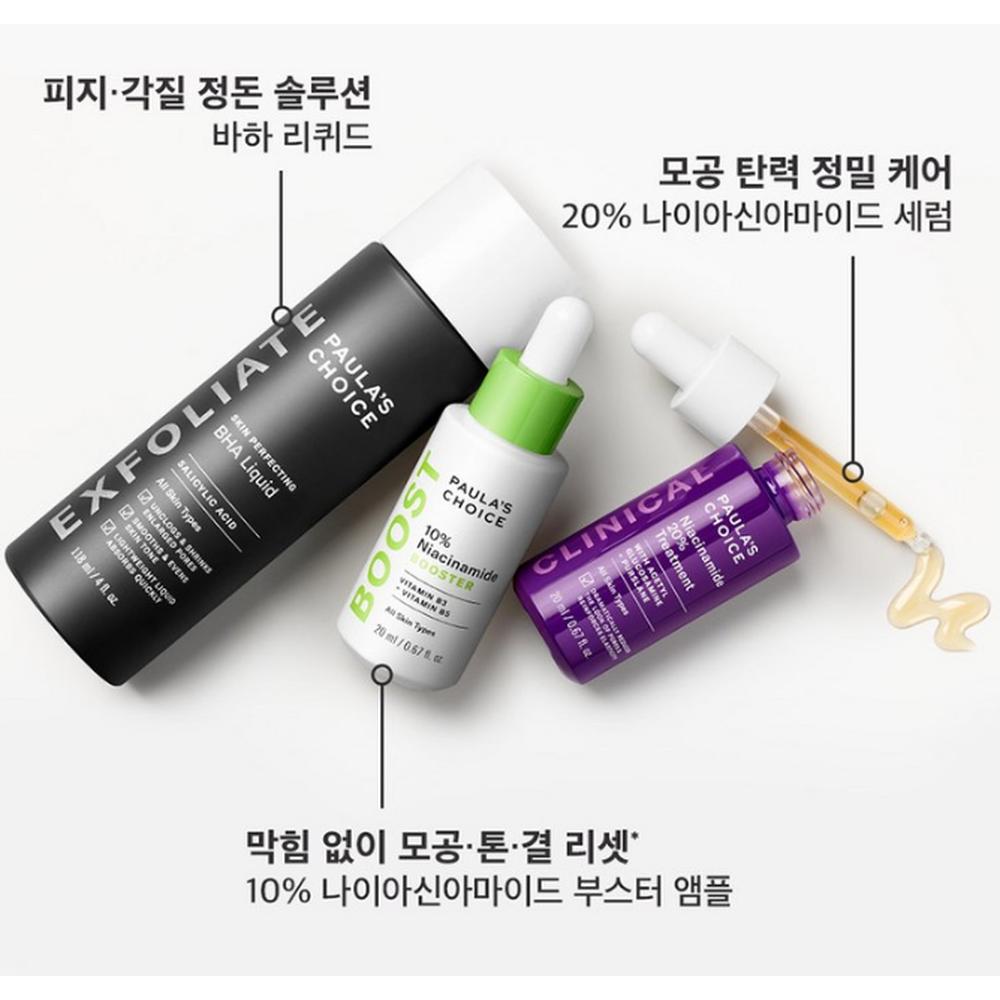 Paula's Choice Совершенствующий BHA-эксфолиант для кожи (118мл) – Раствор для очищения пор и разглаживания кожи от черных точек и шероховатости, корейский