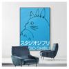 Гравюра Tmall, Аниме-фрески, Оптовая студия аниме-плакатов, Плакаты Ghibli, Классические минималистичные фильмы