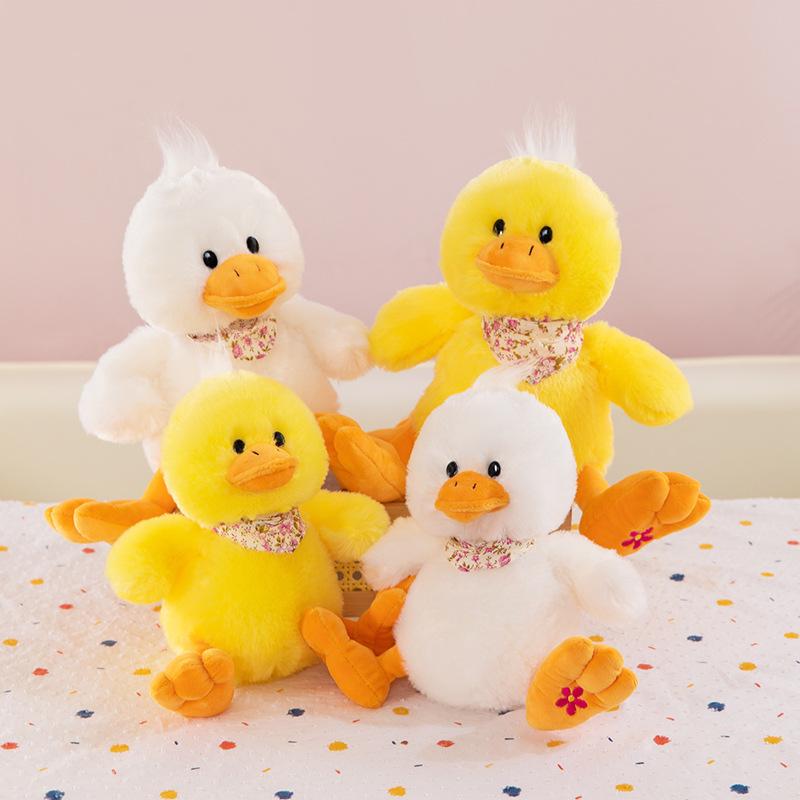 Новая Милая Маленькая Желтая Утка Кукла Плюшевая Игрушка Маленькая Утка Утешающие Куклы Дарят Подарки Детям Девочкам