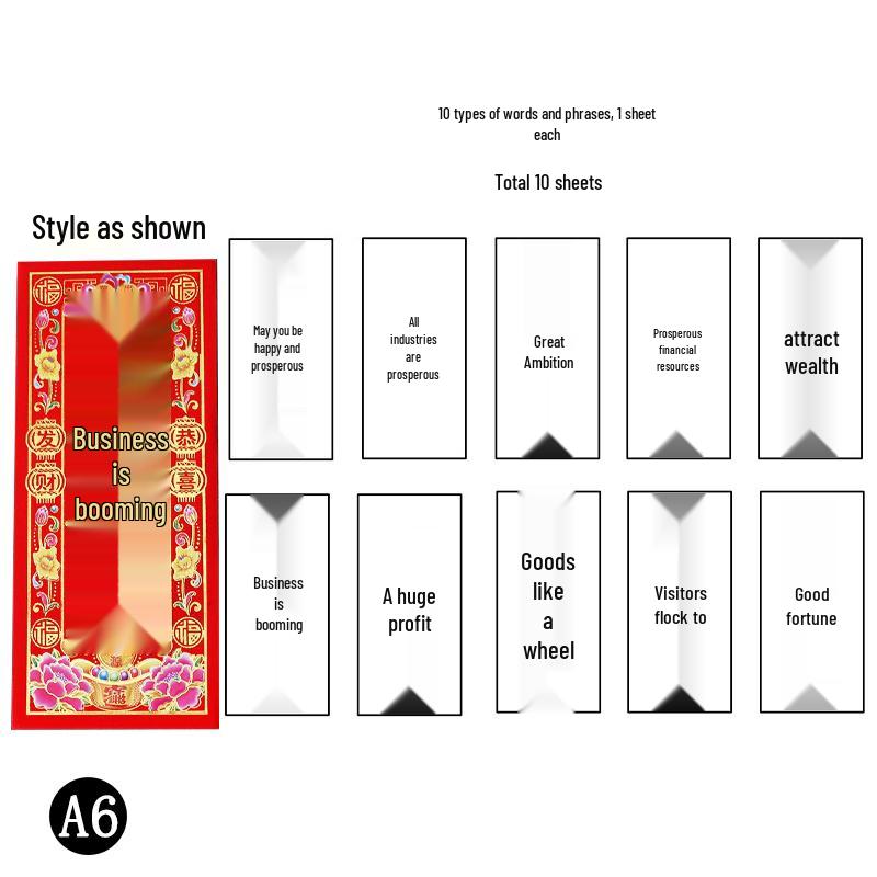 2026 Spring Festival Supplies: Gold Letter Couplets & Red Packets Set with Wall & Door Stickers