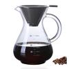 Desirable Filter-Free Coffee Server, Stovetop-Safe, Drip Coffee Server, No Paper Coffee Filter Required, Reusable Stainless Steel Filter, Double-Layer