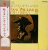 LP Record HANK WILLIAMS - Legend Lives Anew Хэнк Уильямс с MM2008 MGM Japan Country