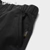 FILA Men's Woven Drawstring Casual Pants