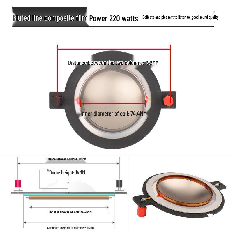 Высокочастотный динамик с плоской звуковой катушкой на 75 витков, динамик с высокомощным композитным диффузором 74,5 мм