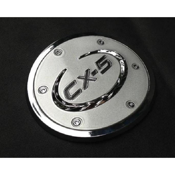 Для Mazda CX-5 CX5 2012 2013 2014 2015 2016 Автостайлинг ABS Хром Крышка Бензобака/Топливного бака/Масляного бака Рамка Детали Молдинги Детали Капота