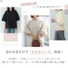Meme Extra Blouse for Short Sleeve Puff Cut and Summer Large Loose Round M [MEME XTRA] Women, 3/4 Sleeve, Summer, Spring, T-Shirt, Sleeve, Top, Plain,