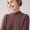 Women's 100% Pure Cashmere Soft Knit Sweater, Half-High Neck, Loose, Skin-Friendly, Slimming Base Layer