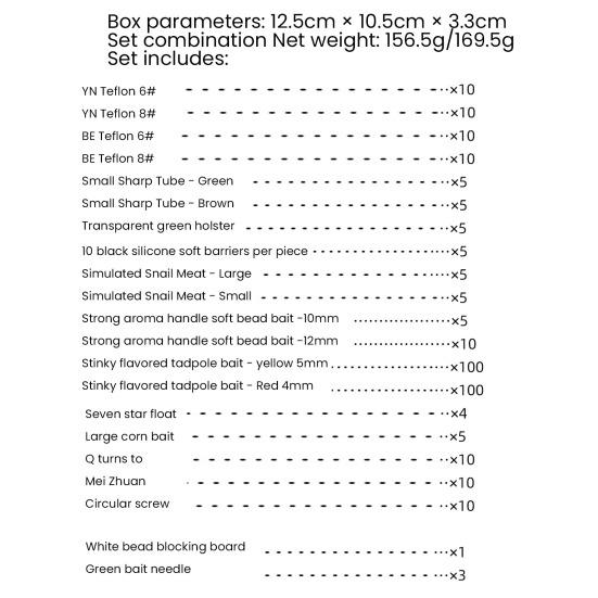Набор рыболовных аксессуаров для карпа 143/145 шт. с двухсторонней коробкой Рыболовный крючок Оснастка Рукав Поплавок Вертлюг Игла Мужская рыболовная снасть для ловли карпа