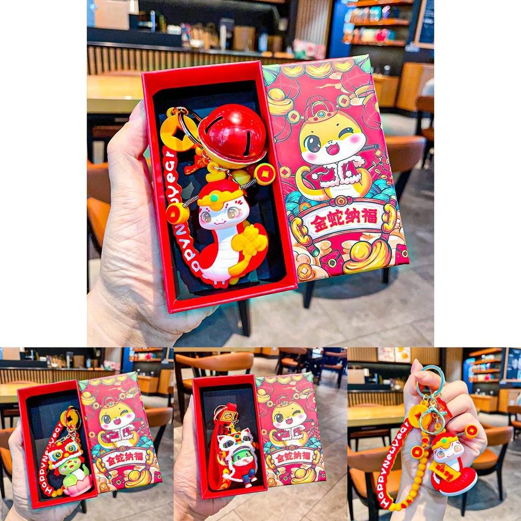 Playful Silicone Snake Year Keychain With Traditional Chinese Elements For Memorable Presents