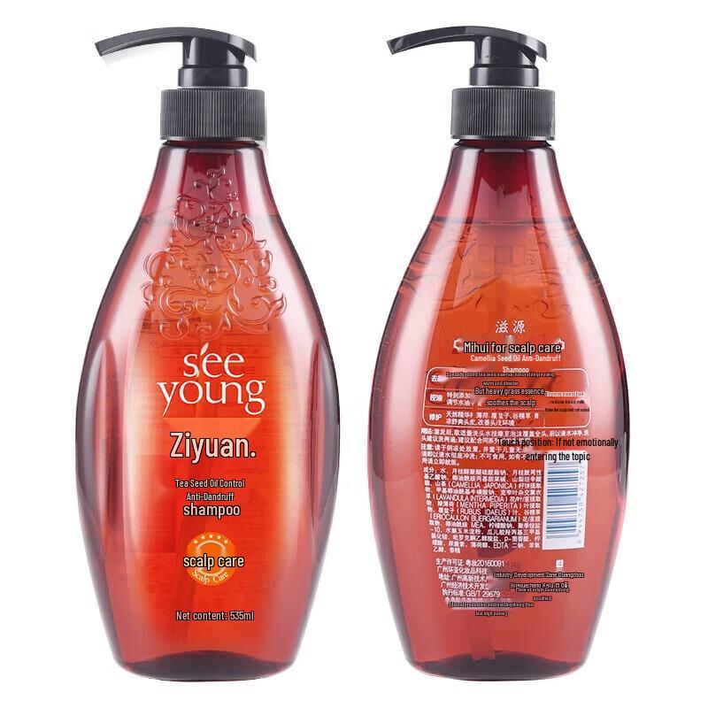 Ziyuan Tea Seed Hydrating Anti-Dandruff Shampoo
