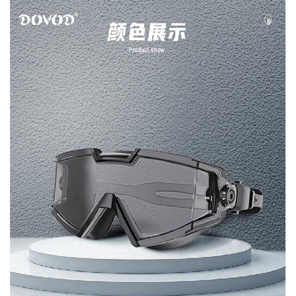 Professional racing goggles with high cost-performance ratio, interchangeable nose bridge, silicone anti-fog, essential for training and competition