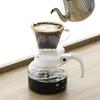 Kalita Coffee Dripper Set That Can Also Make Iced Ice Hot Unit for Full Season Drip Set Drip Equipment Stylish Camping Outdoor Coffee Shop Antique