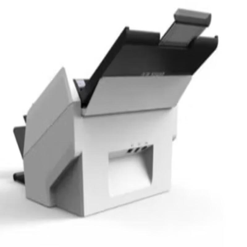 Ziguang Q5645 High-Speed A4 Sheet-Fed Document Scanner CN plug (adapter included)