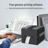 Термотрансферный принтер этикеток Ezscan Z50S/Z60S, штекер CN (адаптер в комплекте)