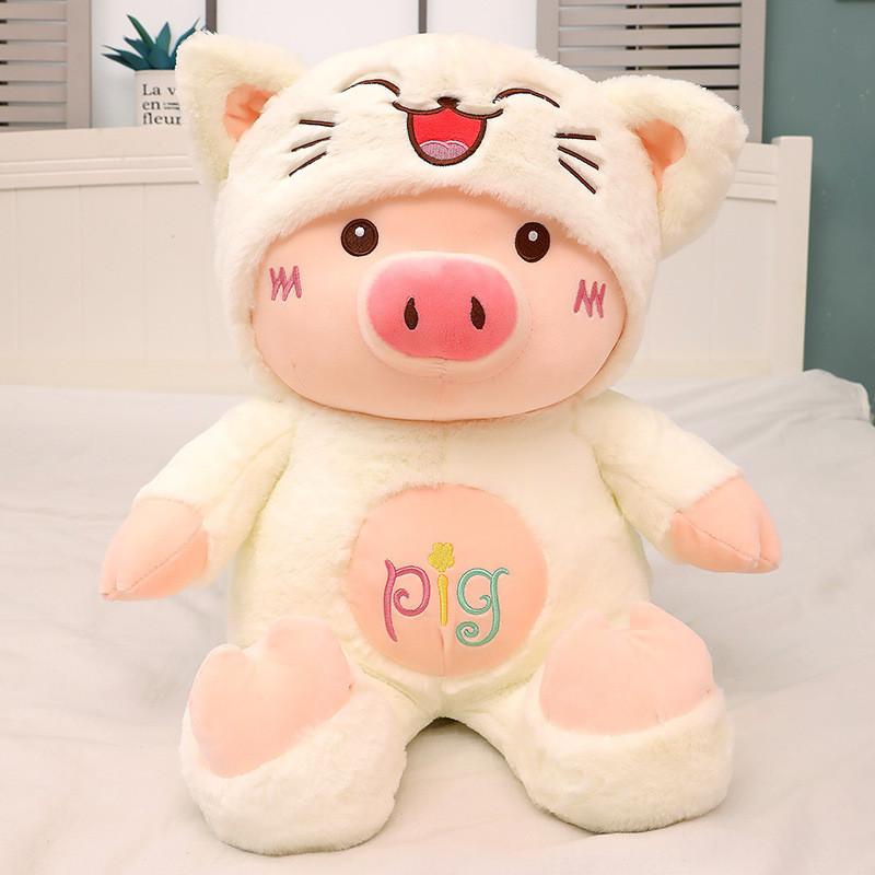 Pig Turn Into Cat Bear Dog Plush Toy Stuffed Animal Doll Bedroom Decoration