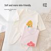 Babyprints Комплект из 2-х боди для новорожденных из чистого хлопка с длинным рукавом